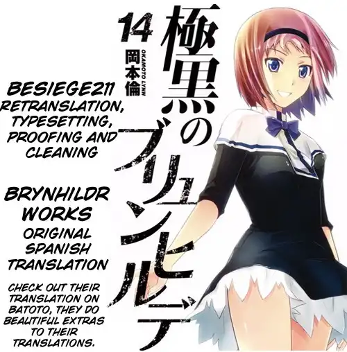 Gokukoku no Brynhildr Chapter 152 20